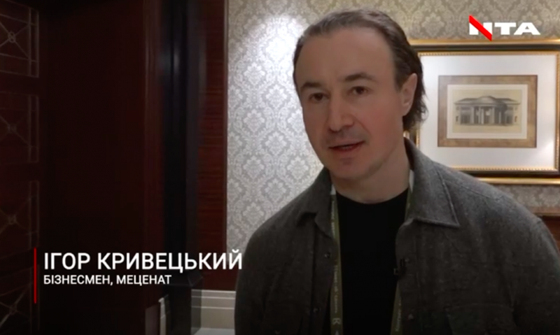 Конгрес ветеранських і&nbsp;бізнес-об'єднань: &laquo;Ветерани і&nbsp;підприємці є&nbsp;рушієм перемоги і&nbsp;відбудови України&raquo;