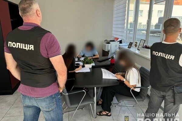 Чиновники Одесского городского блокипровали работу ЦНАП: делом заняла полиция Чиновники Одесского городского блокипровали работу ЦНАП: делом заняла полиция