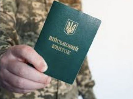 За&nbsp;певних умов: коли хлопці до&nbsp;25 років можуть виїжджати за&nbsp;кордон