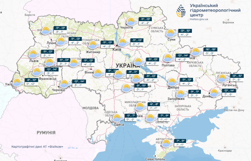 Подекуди до мінус 21: замість аномального тепла в Україну прийшов аномальний холод