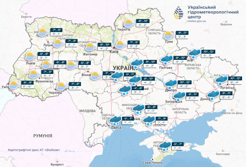 Подекуди до мінус 21: замість аномального тепла в Україну прийшов аномальний холод