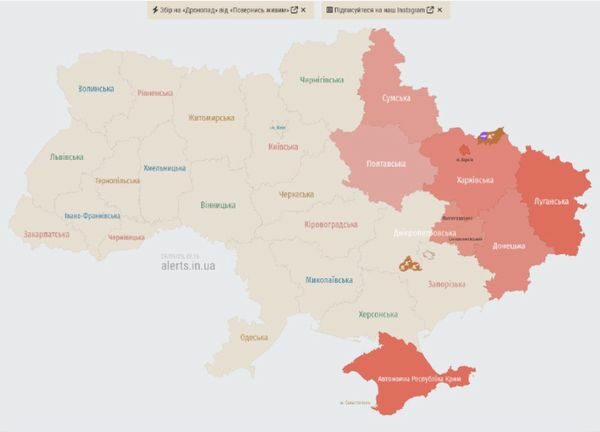 Агресор продовжує терор мирних міст: застосовував важку артилерію, дрони та&nbsp;КАБи, є&nbsp;постраждалі