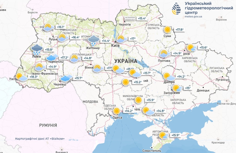 Готуйте парасольки та светри: синоптики дали нерадісний прогноз на тиждень із 5 по 11 травня