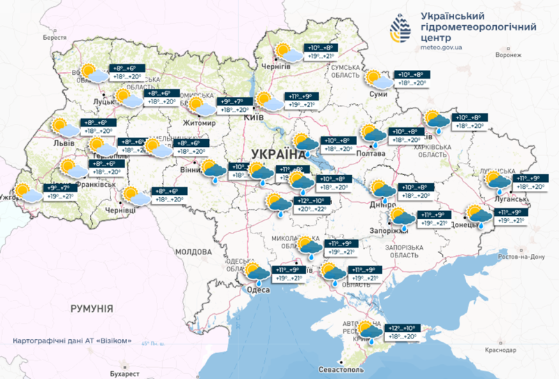 Грози, град та&nbsp;аномальний холод: що&nbsp;кажуть синоптики про погоду у&nbsp;травні, яка, як&nbsp;і&nbsp;раніше, не&nbsp;тішить українців