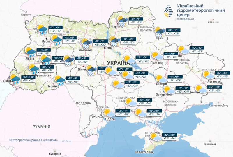 Грози, град та&nbsp;аномальний холод: що&nbsp;кажуть синоптики про погоду у&nbsp;травні, яка, як&nbsp;і&nbsp;раніше, не&nbsp;тішить українців