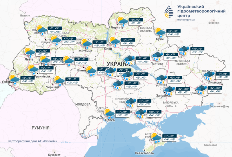 Грози, град та&nbsp;аномальний холод: що&nbsp;кажуть синоптики про погоду у&nbsp;травні, яка, як&nbsp;і&nbsp;раніше, не&nbsp;тішить українців