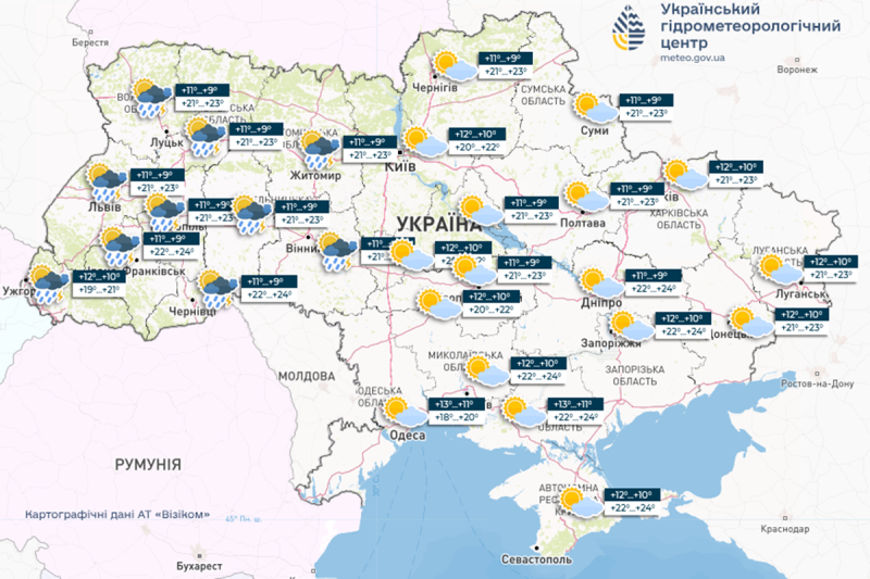 Грози, град та&nbsp;аномальний холод: що&nbsp;кажуть синоптики про погоду у&nbsp;травні, яка, як&nbsp;і&nbsp;раніше, не&nbsp;тішить українців