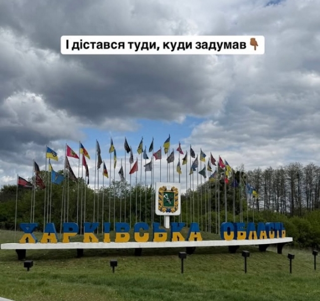Я стану частиною армії: Ектор Хіменес-Браво вразив зізнанням