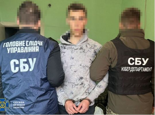 СБУ затримала «крота» фсб у провідному військовому інституті України
