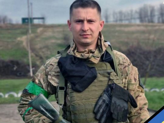 За службу отримав «Хрест Хоробрих»: на війні загинув лейтенант поліції зі Львівщини
