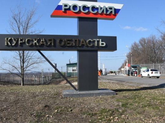 Знищили командний пункт рф: експерти ISW про успіхи ЗСУ на Курщині
