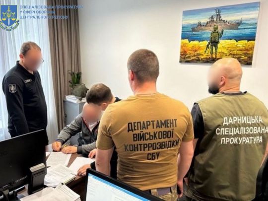 Афера на&nbsp;мільйони: у&nbsp;Києві розкрили масштабну злодійську схему, від якої постраждали тисячі нацгвардійців
