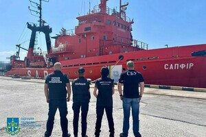 Захват судна "Сапфир" в Одесской области: командиров российских кораблей подозревают в военных преступлениях Захват судна "Сапфир" в Одесской области: командиров российских кораблей подозревают в военных преступлениях