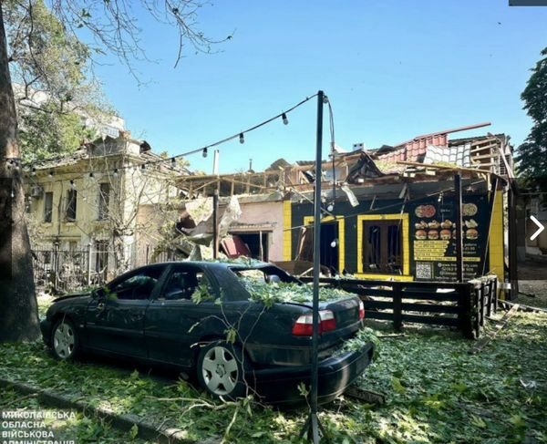 Окупанти вдарили по&nbsp;ТЦК у&nbsp;місті Кременчук: що&nbsp;відомо