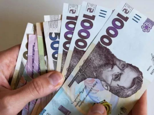 П'ять тисяч гривень на&nbsp;першокласника: в&nbsp;Україні запускають програму &laquo;Пакет школяра&raquo;