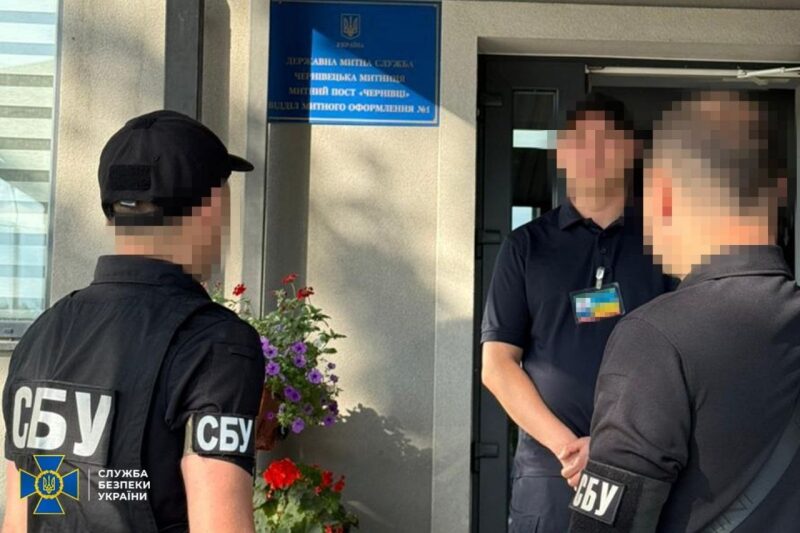 СБУ влаштувала &laquo;шмон&raquo; на&nbsp;чотирьох митницях: із&nbsp;чим це&nbsp;пов'язано та&nbsp;що з'ясувалося (фото)