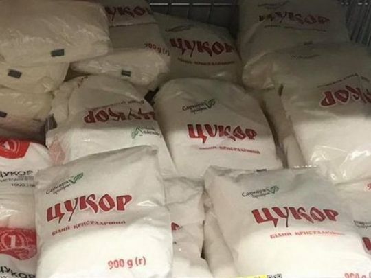 Влітку зросте ціна на&nbsp;цукор: скільки будемо платити за&nbsp;кілограм