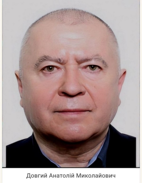 За&nbsp;інформацію про зниклого півтора року тому чоловіка дають чималу винагороду: про кого йдеться