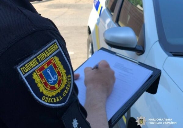 В Белгород-Днестровском районе женщина подожгла 130 тюков соломы односельчанину: дело передали в суд В Белгород-Днестровском районе женщина подожгла 130 тюков соломы односельчанину: дело передали в суд