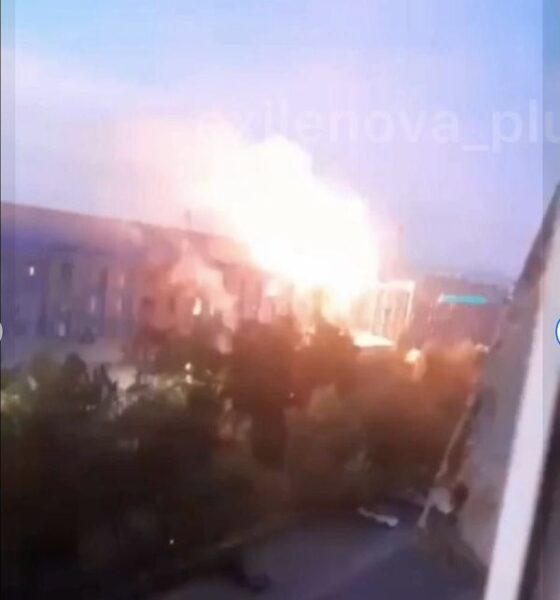 Дрони атакували Арзамаський приладобудівний завод в росії: що відомо