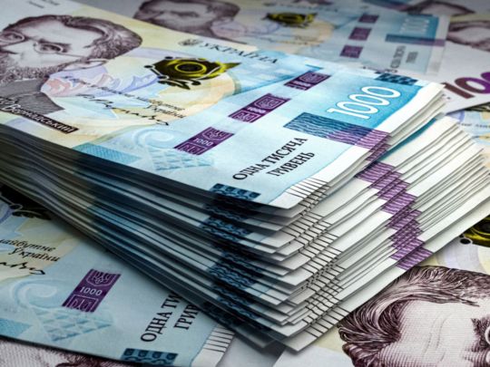 Нова грошова допомога в&nbsp;Києві: хто може отримати 40 тисяч гривень