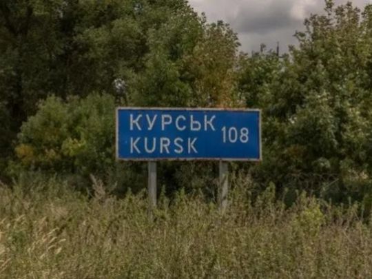 &laquo;Перемоги люблять тишу&raquo;: Сирський про Курську операцію