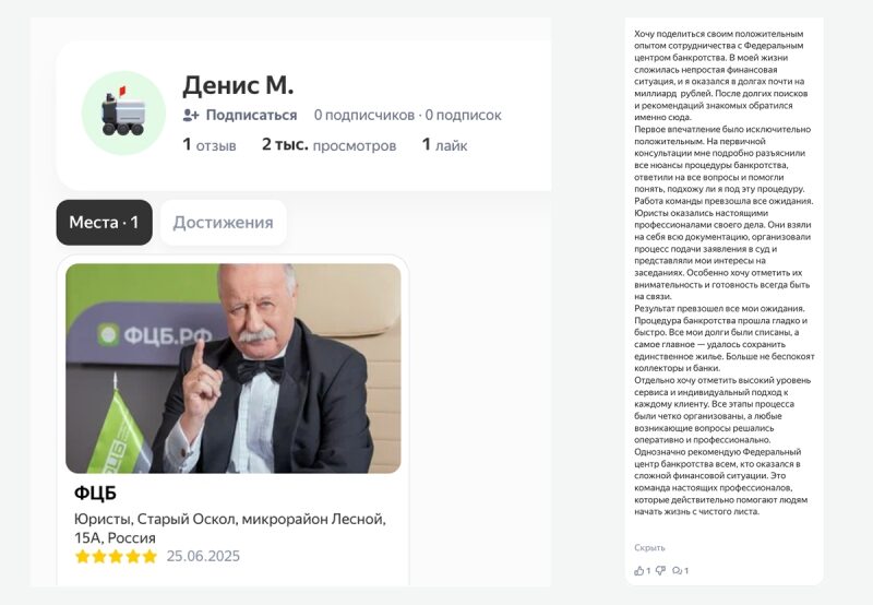 Російські злочинці мають бути покарані: ідентифіковані прізвища 144 катів українських полонених