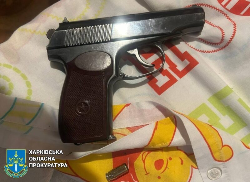 Розстріляв із&nbsp;травмату і&nbsp;став добивати: у&nbsp;Харкові напали на&nbsp;ветерана з&nbsp;інвалідністю (відео 18+)