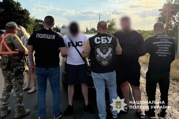 Неудачные побеги за границу: в Одесской области разоблачили каналы переправки