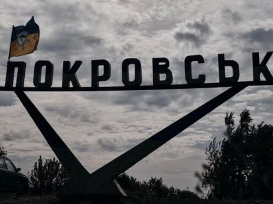&laquo;Це&nbsp;вже не&nbsp;окремі жменьки росіян&raquo;: експерт пояснив, чи&nbsp;зможе Україна втримати Покровськ
