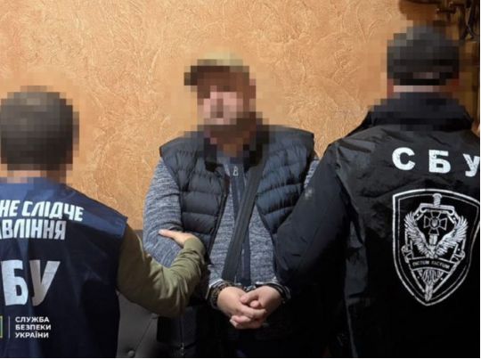 У&nbsp;Мін'юсті знайшли &laquo;кришу&raquo; ухилянтів: послуга коштувала 20 тисяч доларів