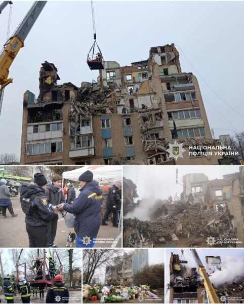 31 загиблий у&nbsp;Тернополі: з-під завалів дістали тіла жінки та&nbsp;двох дітей, розбір завалів продовжується&nbsp;&mdash; поліція