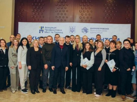 Форум прифронтових міст: що&nbsp;пишуть ЗМІ про політичний проєкт Арахамії під виглядом безпекового заходу
