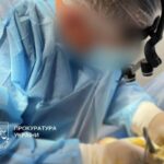 Краса вимагає жертв: у Києві судитимуть пластичного хірурга, пацієнтка якого померла під час операції