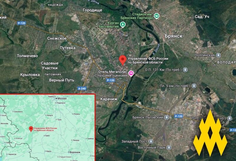 Партизани влаштували диверсії у&nbsp;Брянську та&nbsp;Ростові-на-Дону (фото)