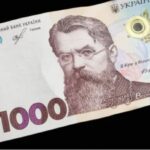Українцям заборонили витрачати гроші з програми «Національний кешбек» на оплату послуг мобільного зв’язку