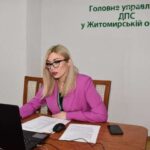 В Одессе назначили еще одну заммэра: кто она