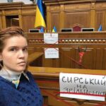 Блокування трибуни та вимоги нардепки Безуглої відставки головкома ЗСУ використовує пропаганда рф, — Тука