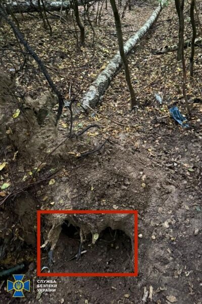 Знайдено пістолет, із&nbsp;якого застрелили Парубія: зброю планували знову &laquo;пустити у&nbsp;справу&raquo; (фото)