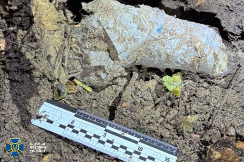 Знайдено пістолет, із&nbsp;якого застрелили Парубія: зброю планували знову &laquo;пустити у&nbsp;справу&raquo; (фото)