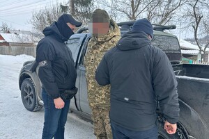 В Одесской области разоблачили чиновника учебного центра: что он натворил