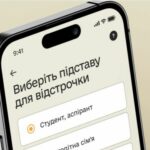 Батьки трьох дітей можуть втратити право на відстрочку: що потрібно знати