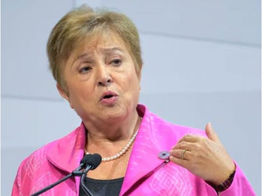 Деталі підготовки її&nbsp;візиту тримали у&nbsp;секреті: в&nbsp;Україну приїхала голова МВФ