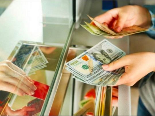 Готівкова валюта набирає популярності серед українців: як&nbsp;купити долари за&nbsp;вигідним курсом