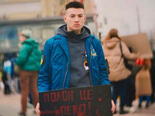 &laquo;Заявити в&nbsp;полоні, що&nbsp;ти&nbsp;гей,&nbsp;&mdash; це&nbsp;самогубство&raquo;: захисник &laquo;Азовсталі&raquo;, активіст ЛГБТІК+спільноти Олександр Деменко про випробування під час повномасштабної війни