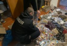 Аксесуари для ритуалів та біодобавки: тернопільські поліцейські припинили діяльність двох груп шахраїв