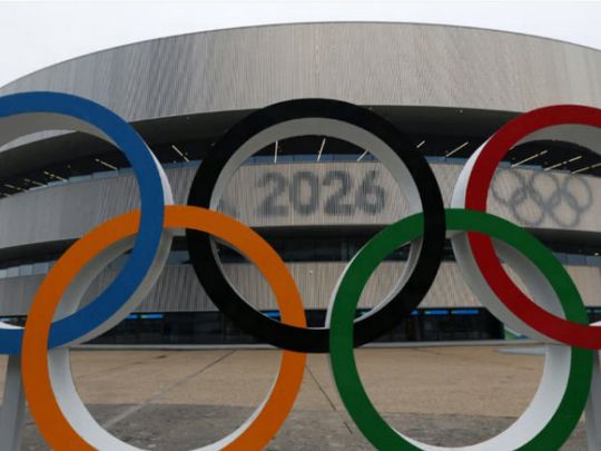 Де&nbsp;і&nbsp;коли дивитись онлайн відкриття зимових Олімпійських ігор-2026: розклад трансляцій