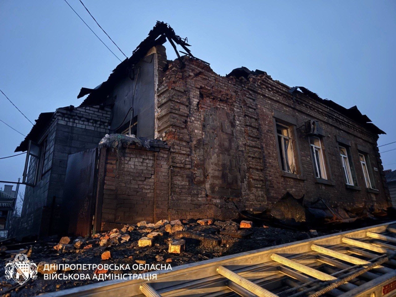 Київ, Дніпро та&nbsp;Одесу масовано атаковано вночі росіянами: що&nbsp;відомо на&nbsp;цей момент (фото, відео)