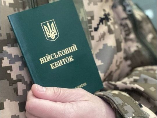 Мобілізація без правил: затримання, вилучення телефонів і&nbsp;лавина скарг&nbsp;&mdash; Лубінець про системні порушення ТЦК