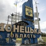 Нейтральна зона на Донбасі: Україна та рф ведуть нові переговори — NYT